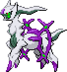 アルセウス (ドラゴン)