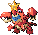 シザリガー