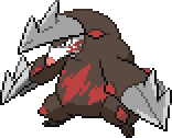 ドリュウズ