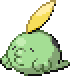 ゴクリン