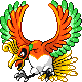 ホウオウ