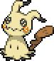 ミミッキュ