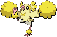 オドリドリ (ぱちぱちスタイル)