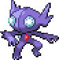 ヤミラミ