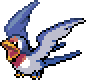 スバメ