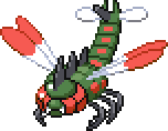メガヤンマ